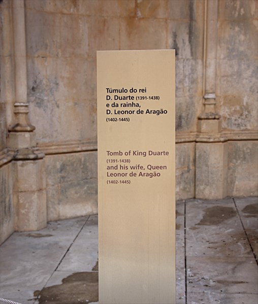 199-Саркофаг короля Дуарте I и его жены, Элеоноры Арагонскои